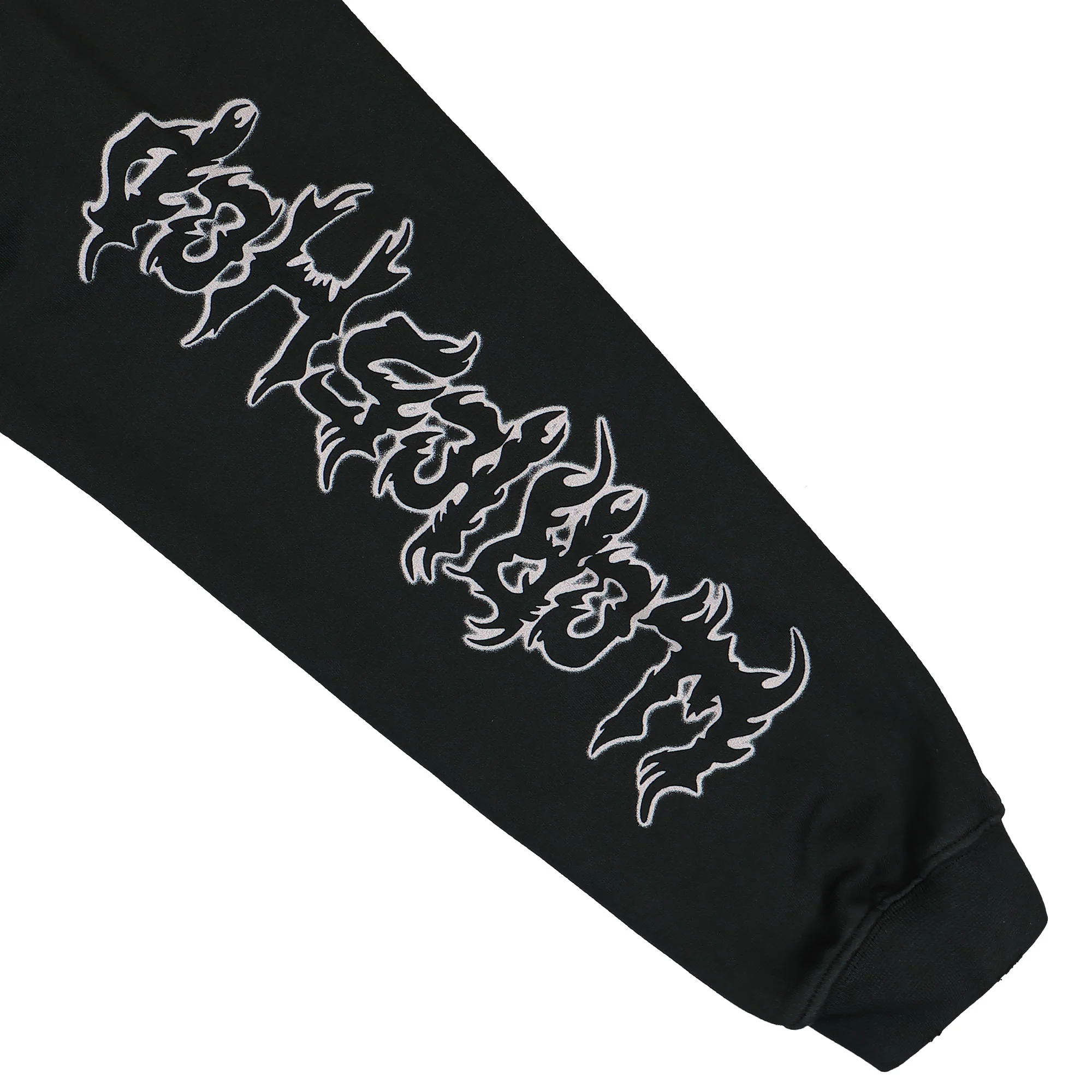 Faithless Oversized Hoodie - Image 5