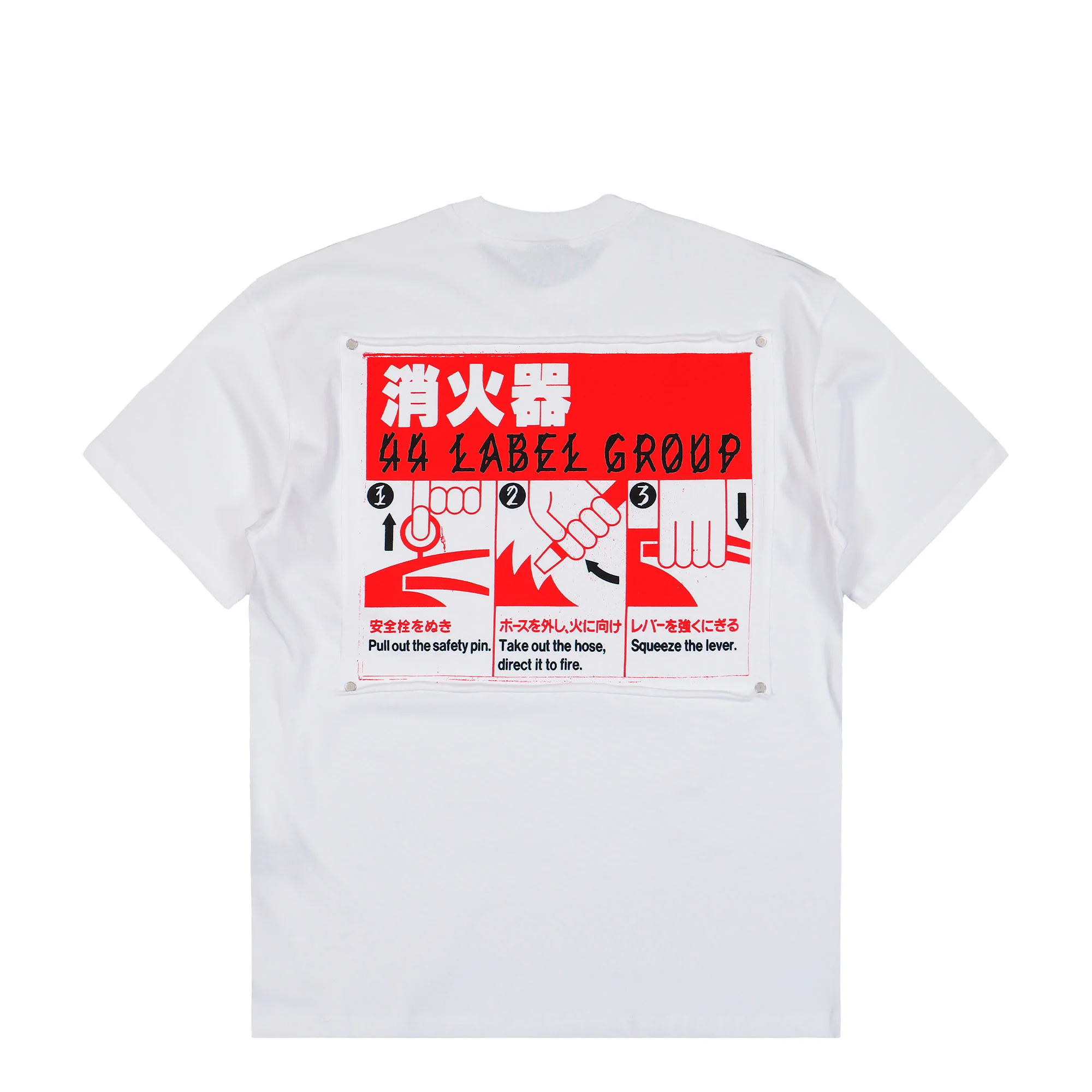Estinguisher Tee - Image 2