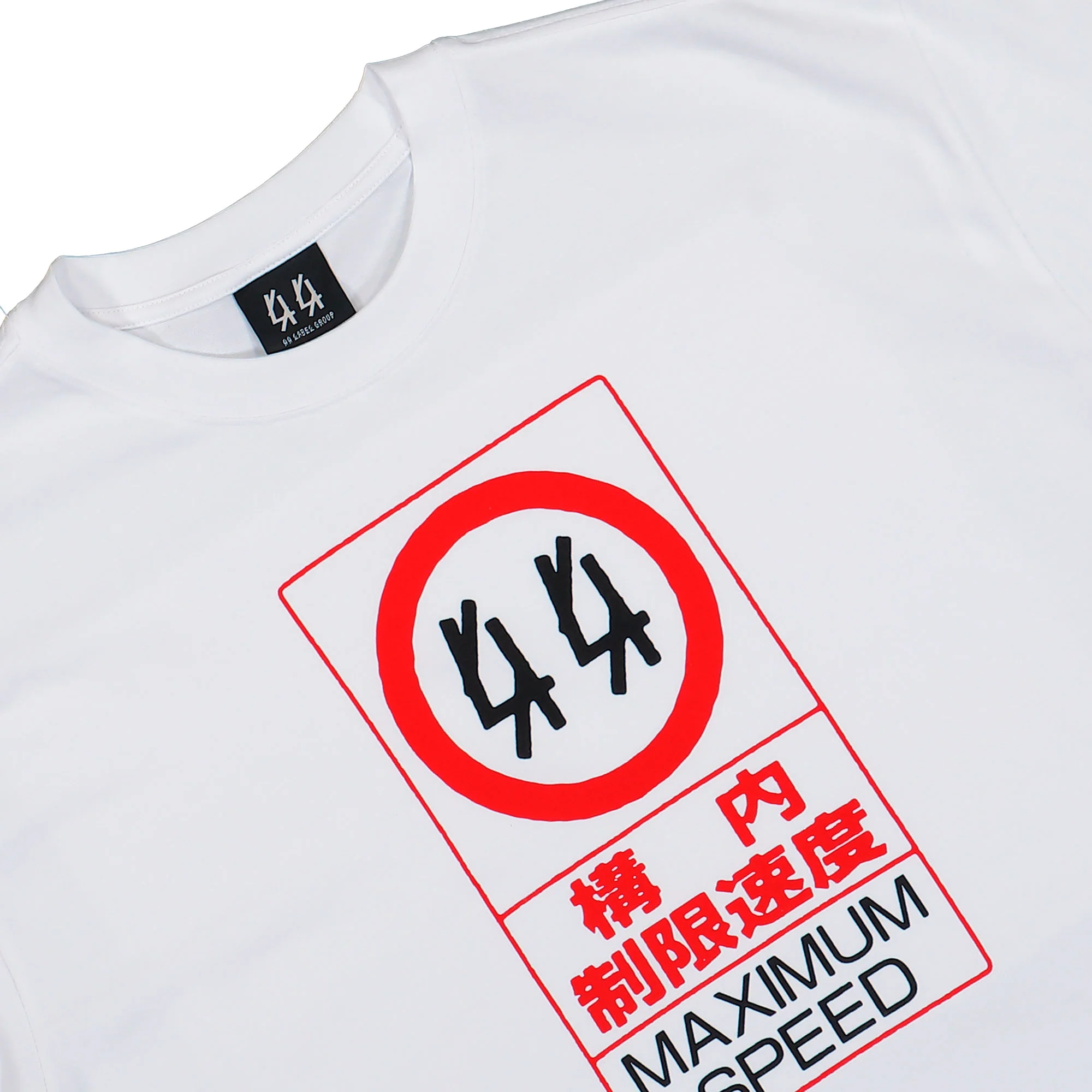 Estinguisher Tee - Image 3