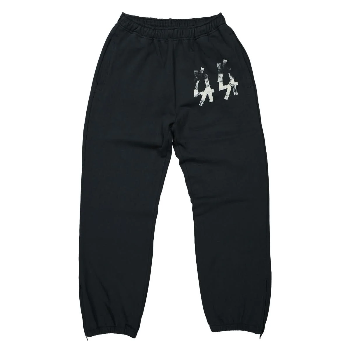 44 Sweatpants