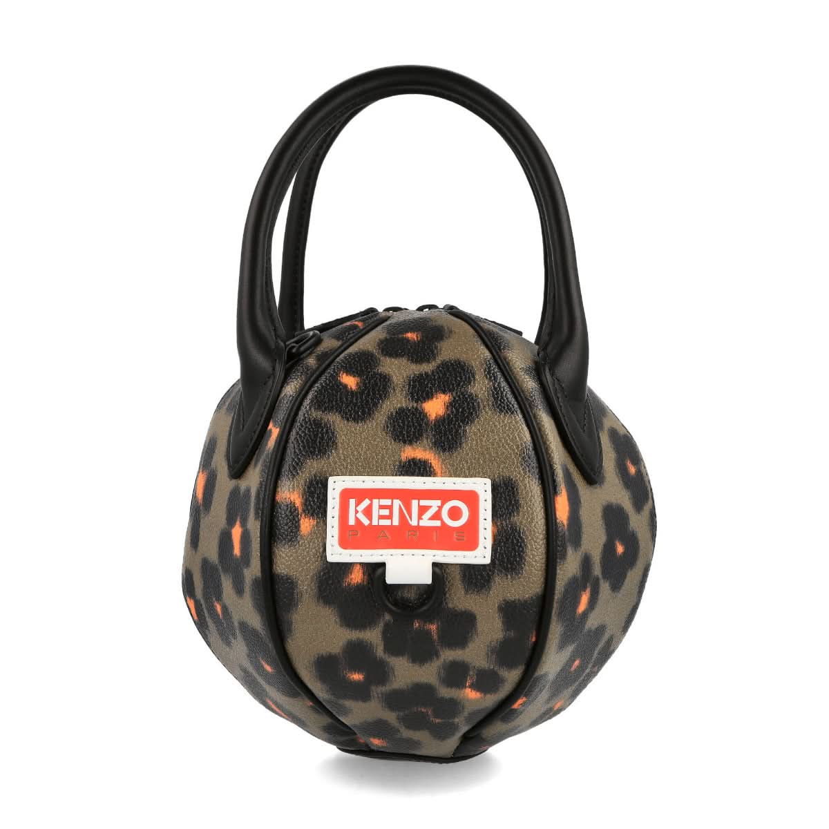 Beach Ball Bag - Image 2