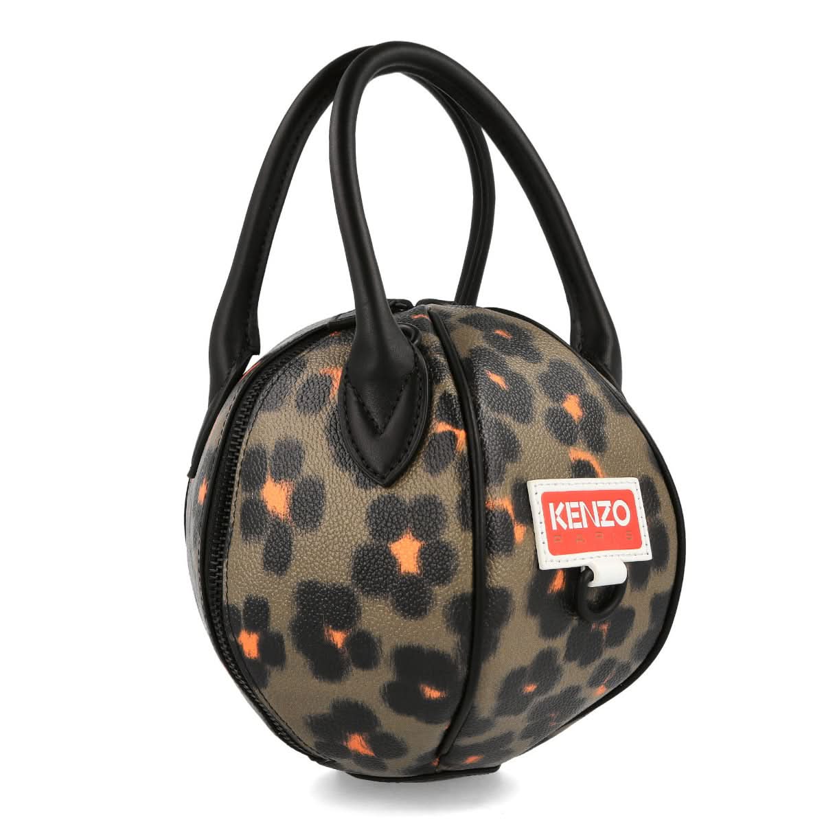 Beach Ball Bag - Image 4