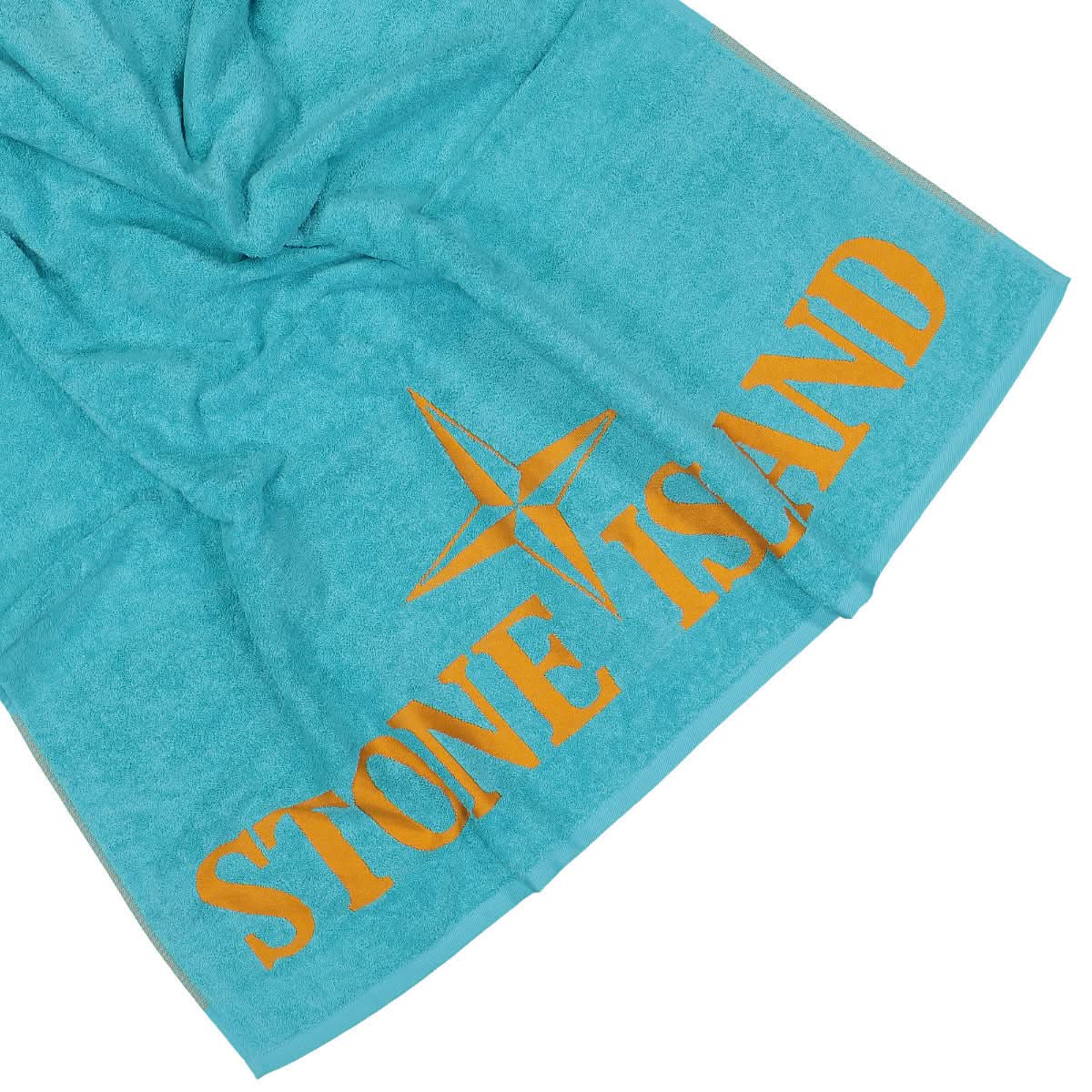 Beach Towel - Image 5