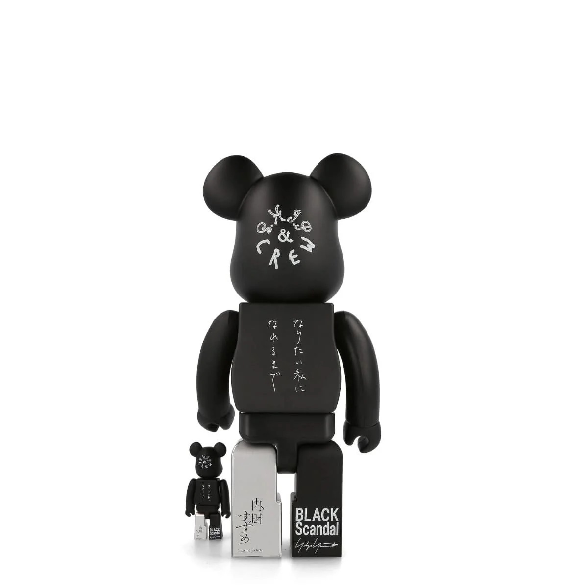 Black Scandal Ideal Self 400% + 100% - Image 4