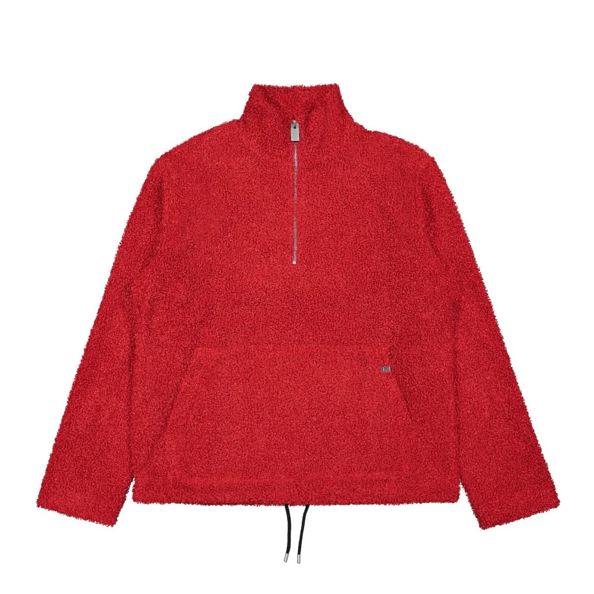 Boucle Zip Sweatshirt