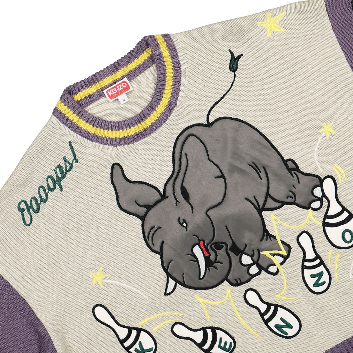 Bowling Elephant Merino Wool Jumper - Image 3