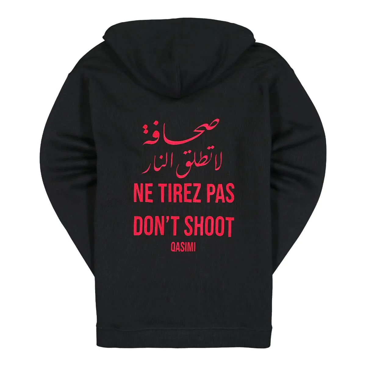 Brand Hoodie - Image 2