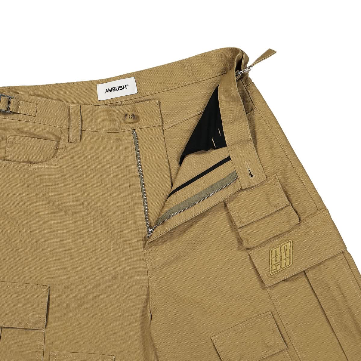 Cargo Wide Pants - Image 5
