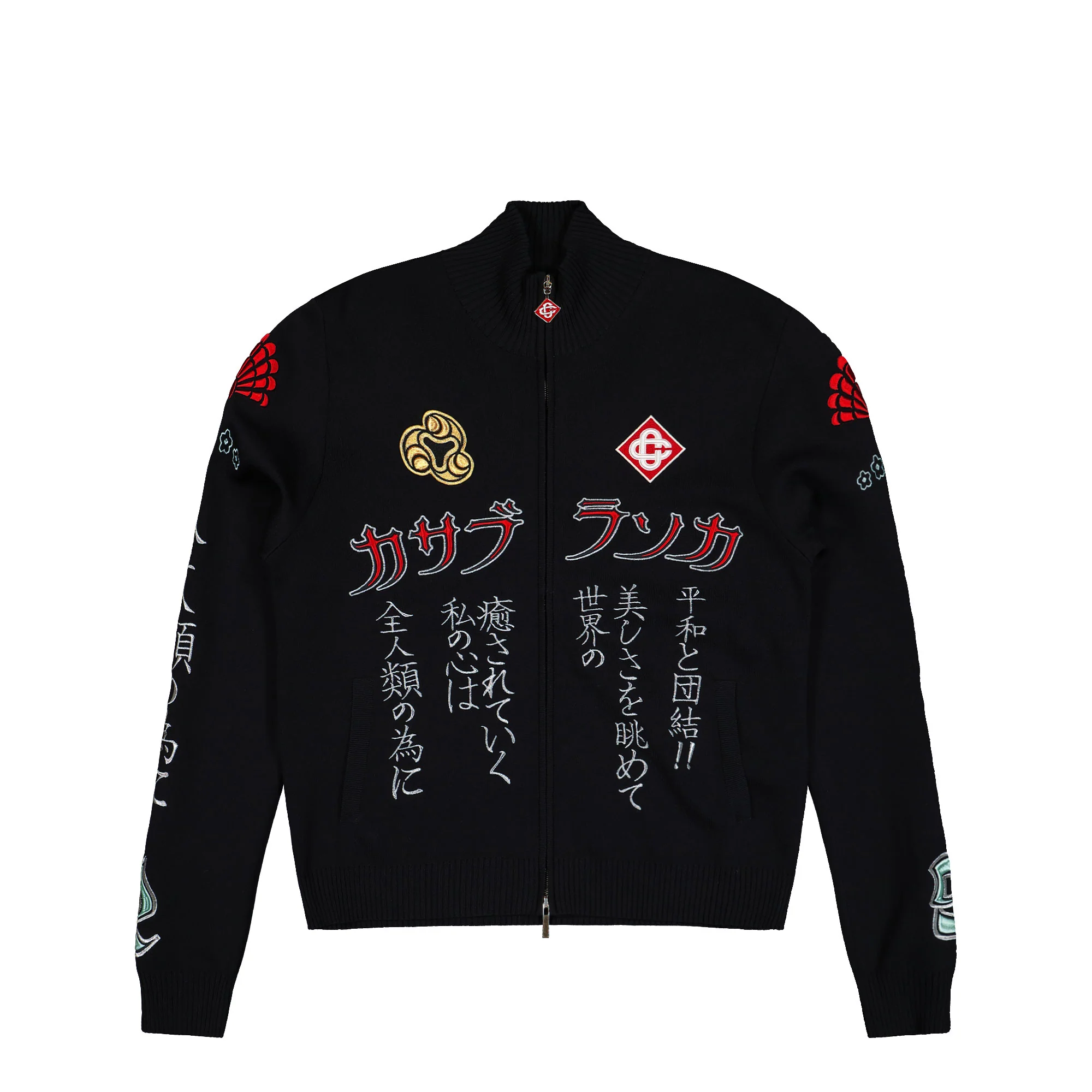 Bosozuku Track Jacket
