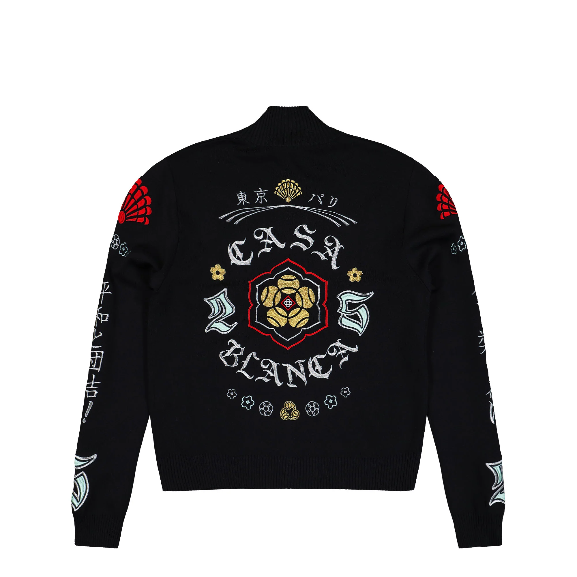 Bosozuku Track Jacket - Image 2