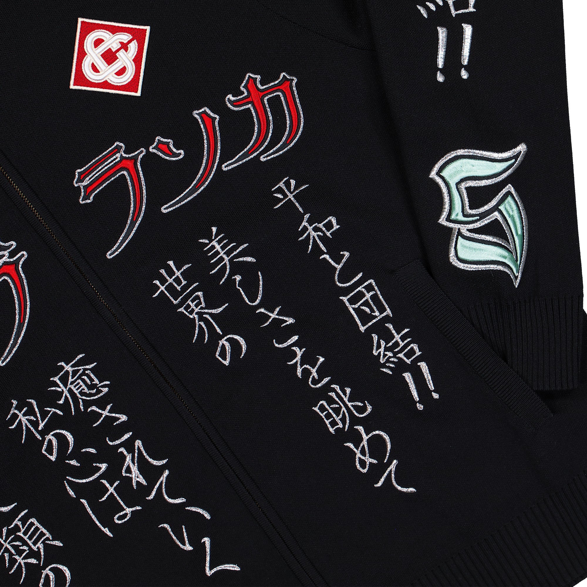 Bosozuku Track Jacket - Image 4