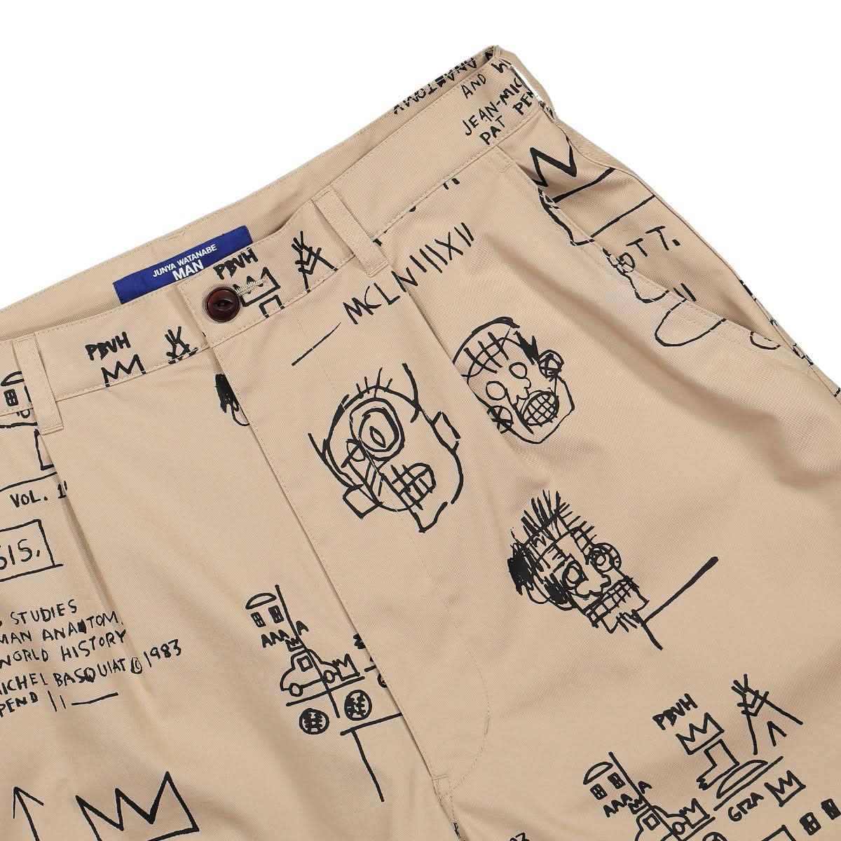 Chino Shorts - Image 4