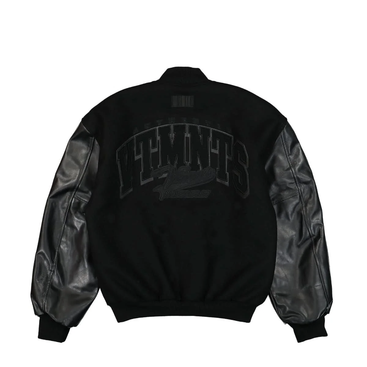 College Jacket - Image 2