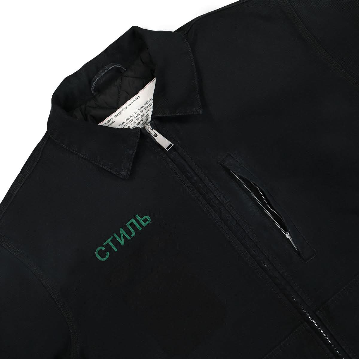 CTNMB Canvas Pockets Jacket - Image 4