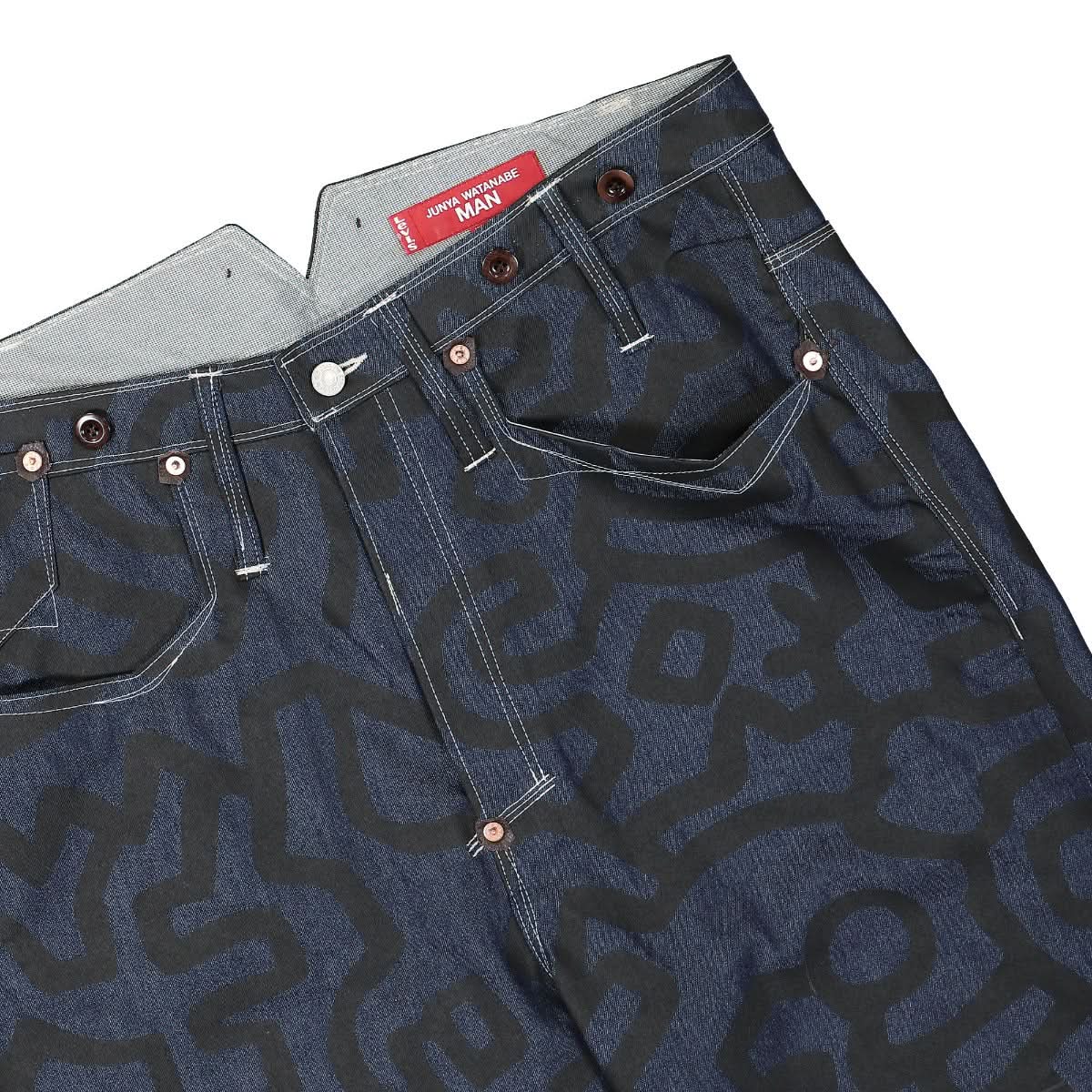 Denim Pants - Image 5