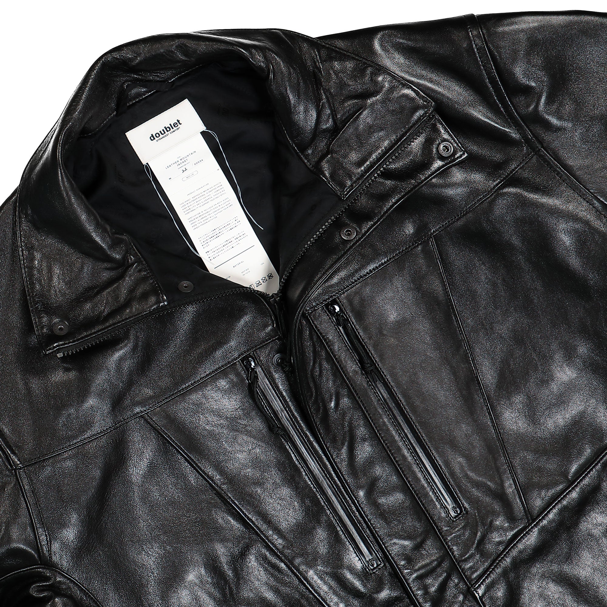 Leather Mountain Jacket - Image 3
