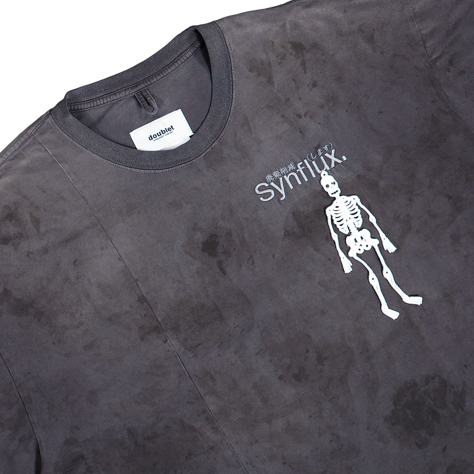 Waste Reducing Algorithm T-Shirt - Image 3