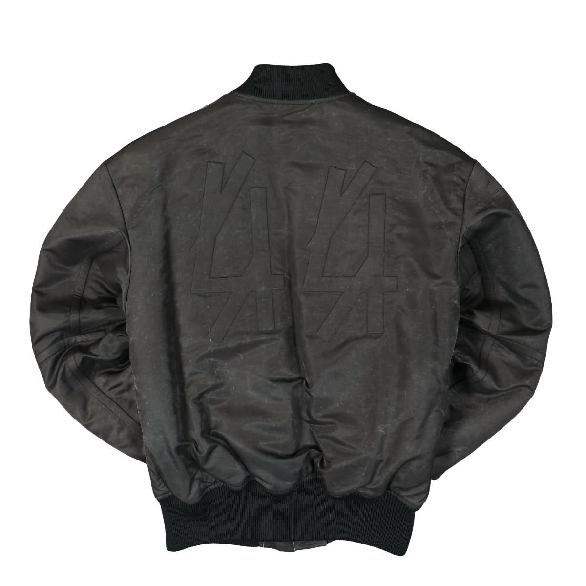 Emil Bomber - Image 2