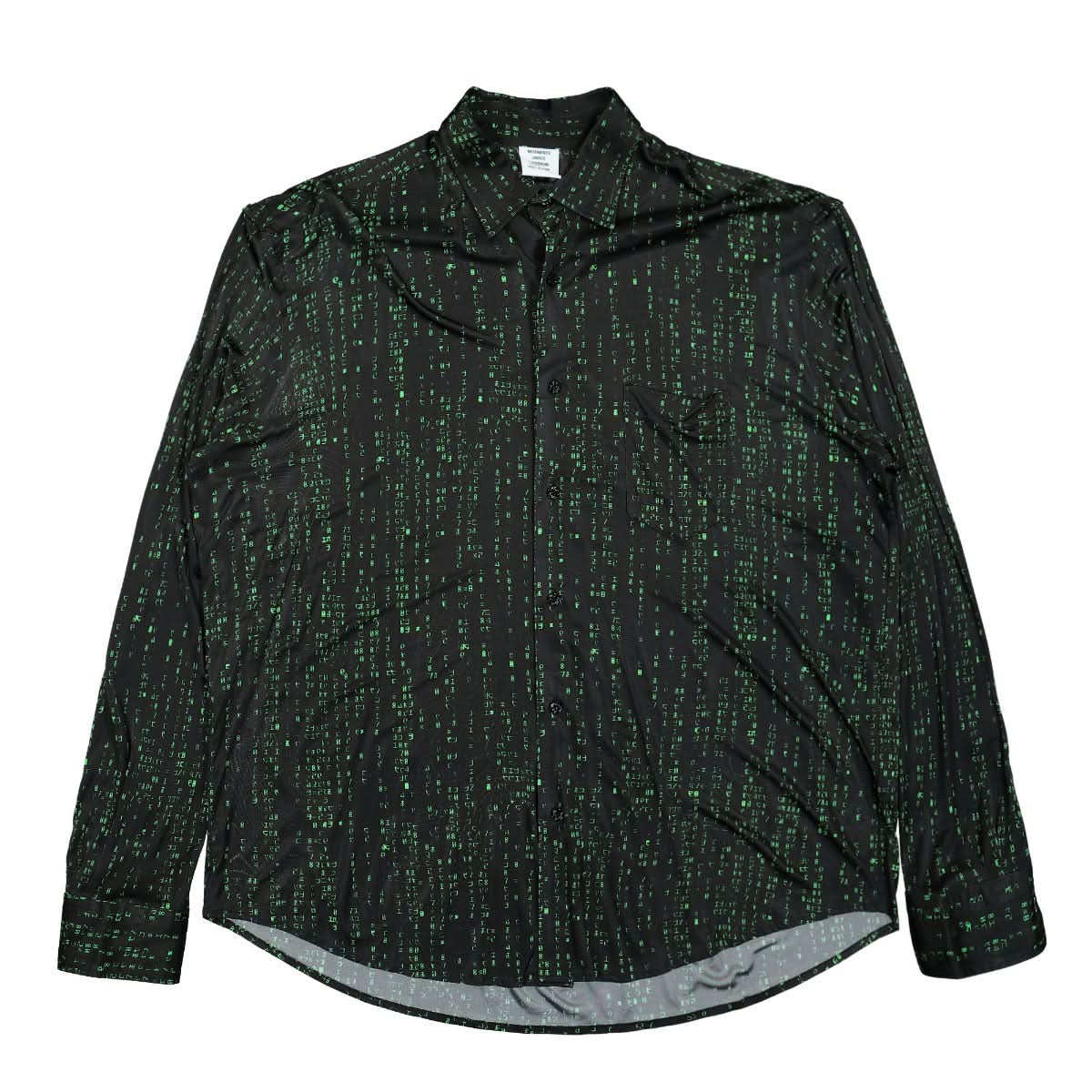 Green Code Jersey Shirt
