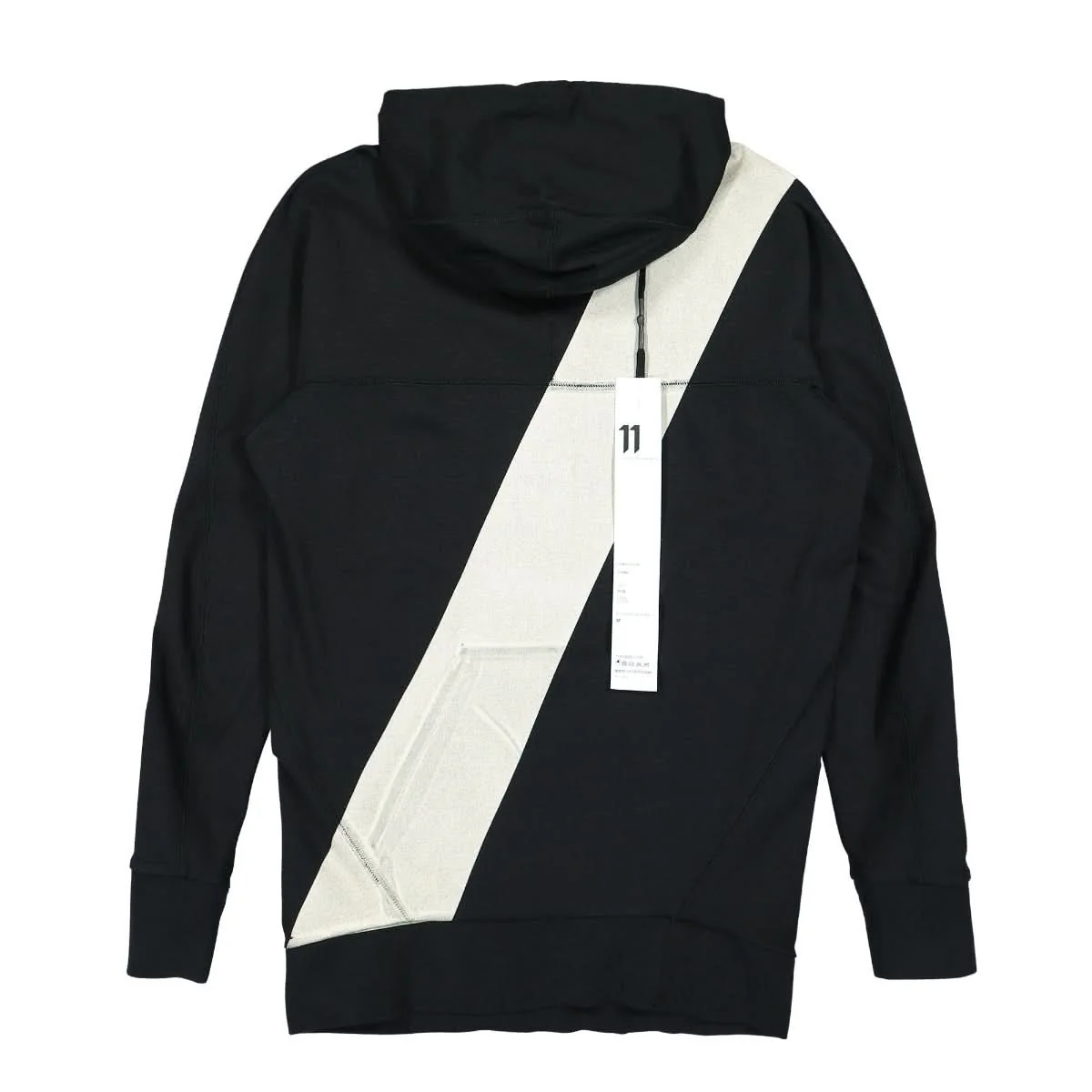 Hoodie - Image 2