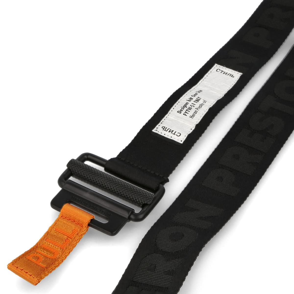 HP Tapebelt Classic Buckle - Image 5