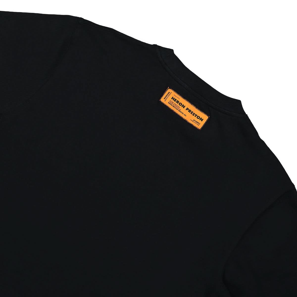 HPNY EMB SS Tee - Image 4
