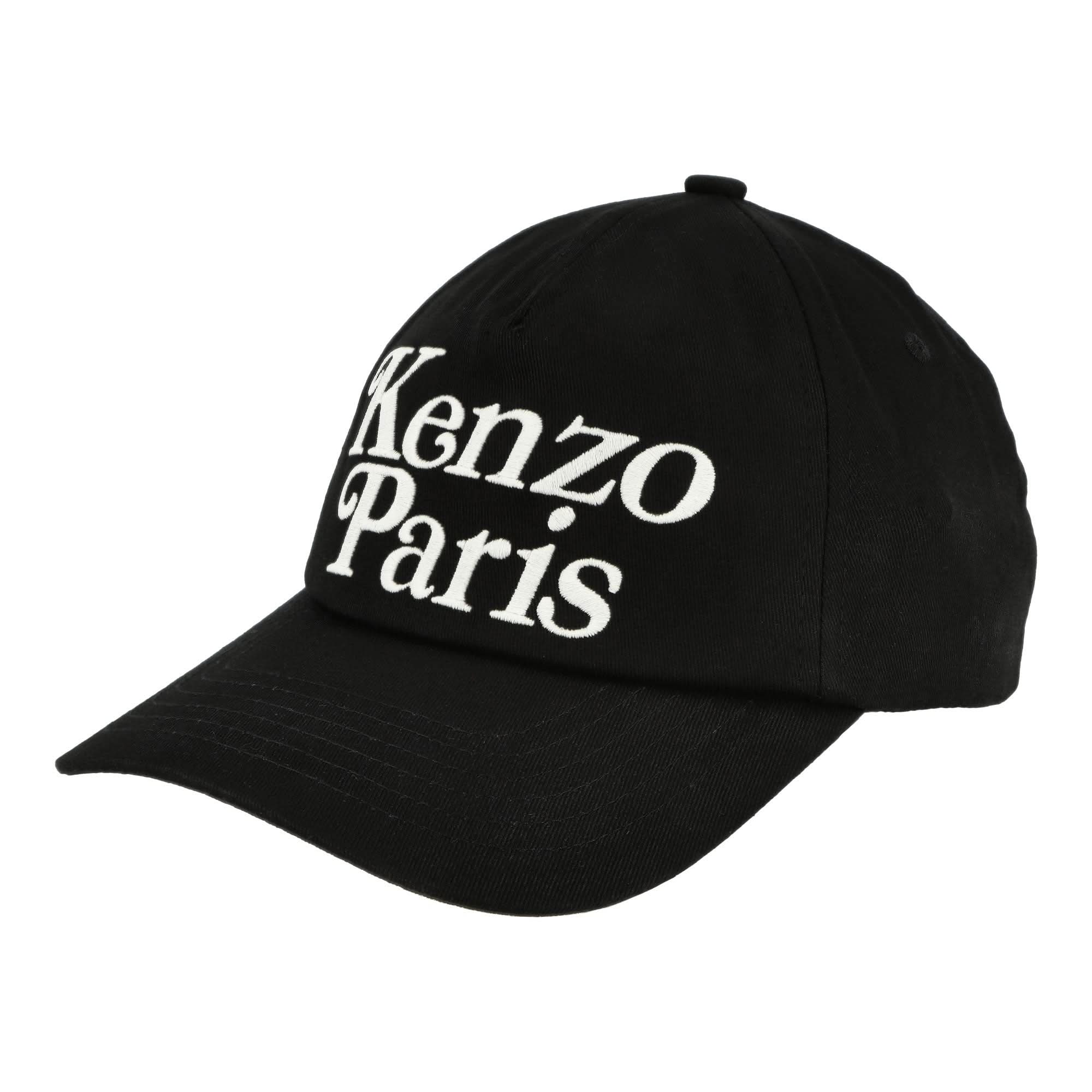 KENZO Utility Cap