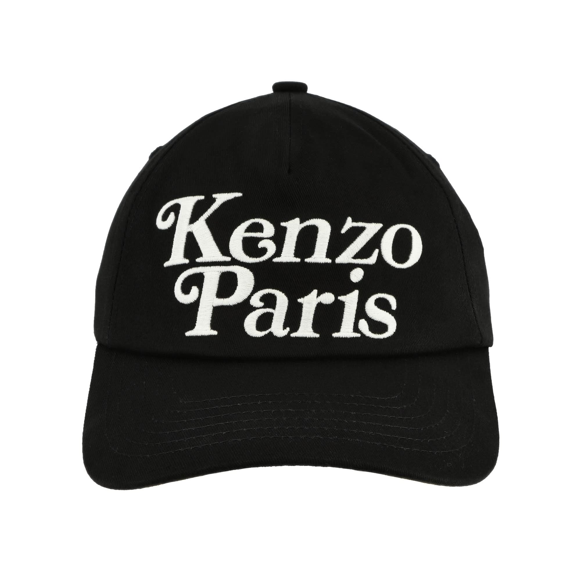KENZO Utility Cap - Image 4
