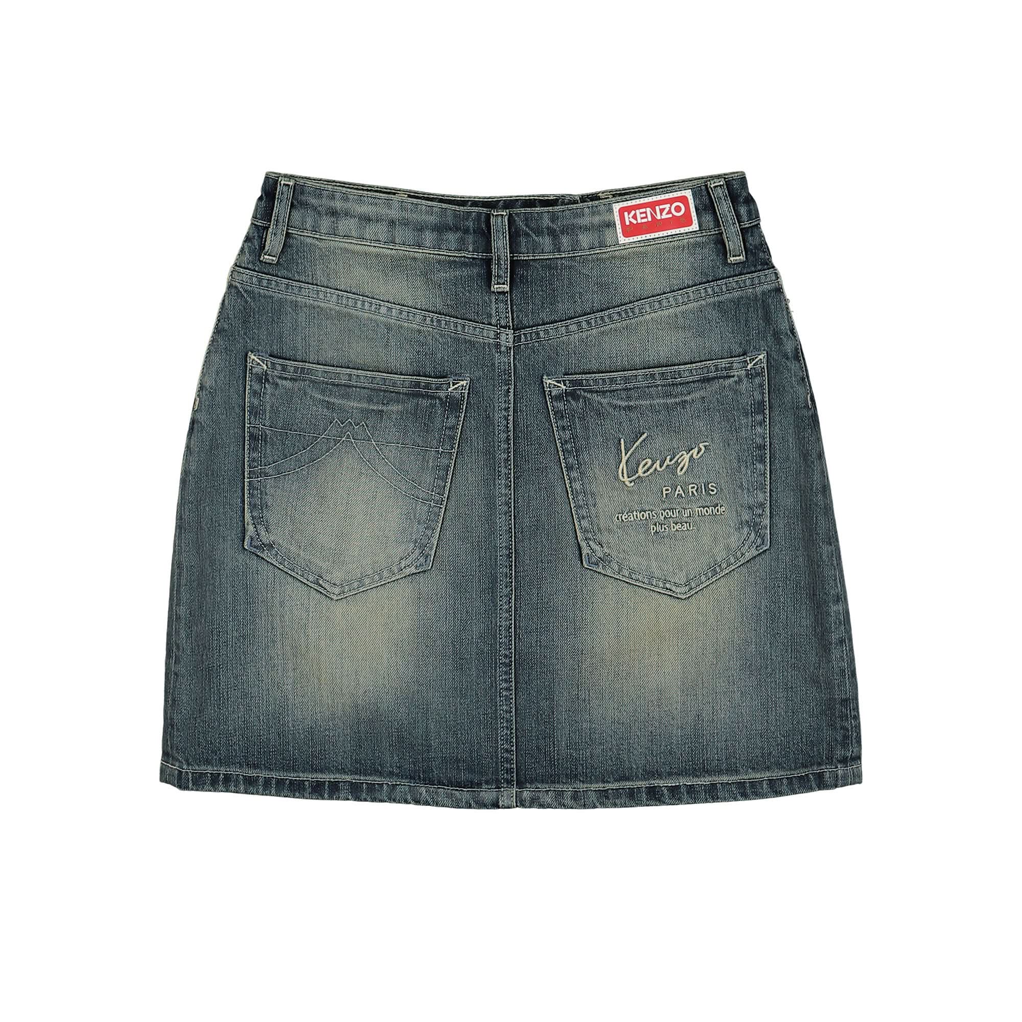 Solid Small Skirt - Image 3