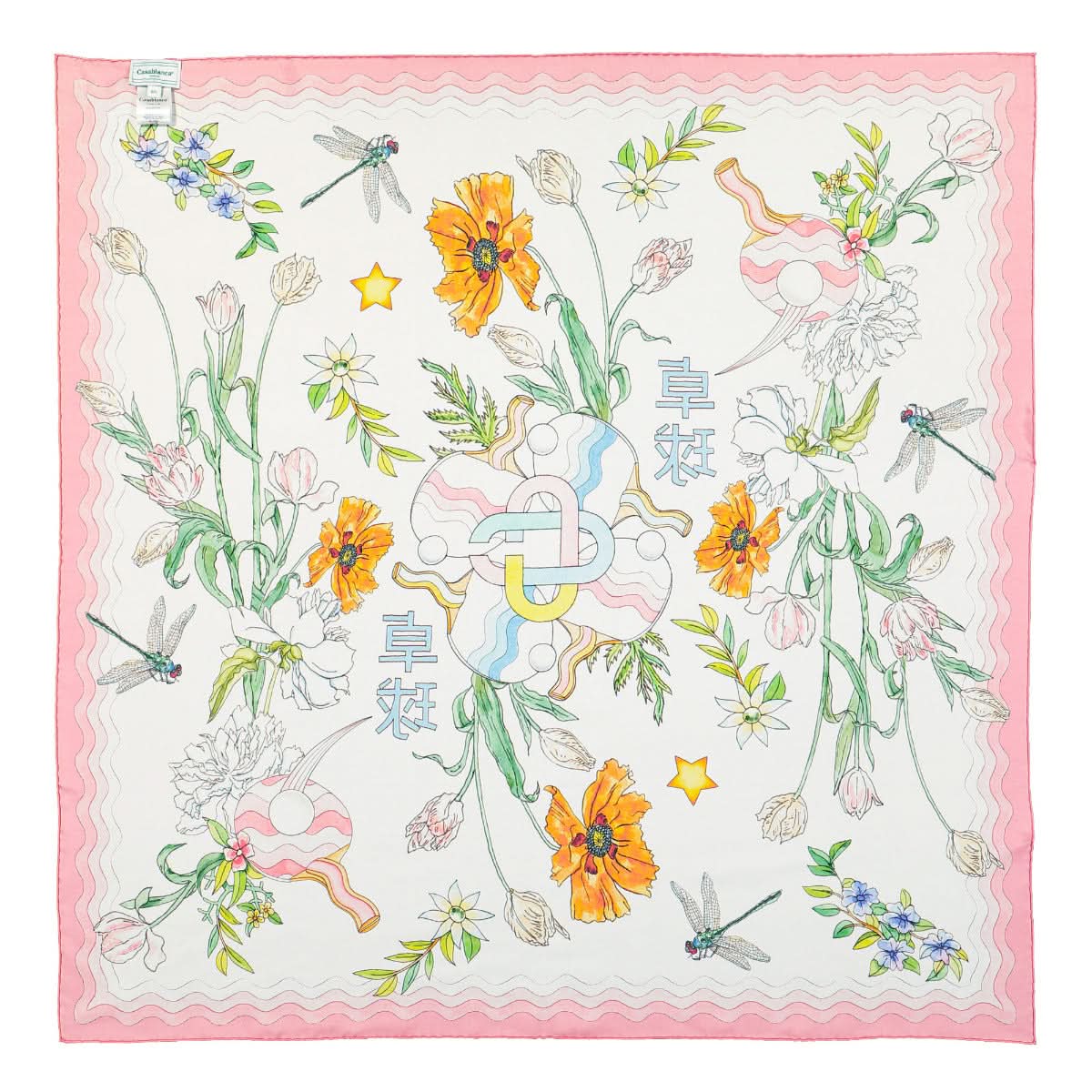 Large Silk Twill Scarf - Image 2