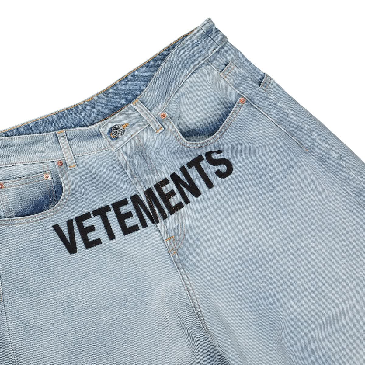 Logo Baggy Jeans - Image 5