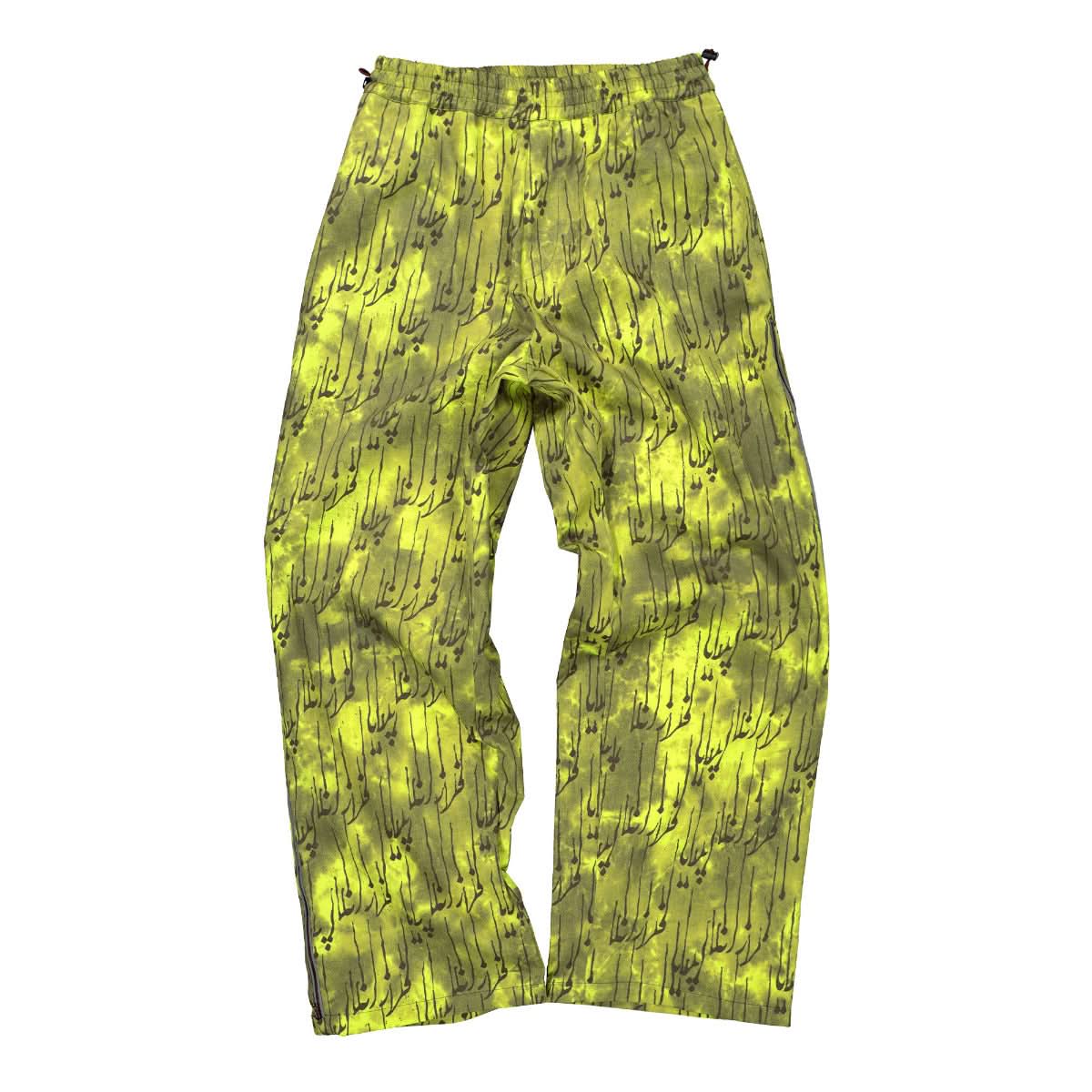 Neon Print Side Zip Trousers