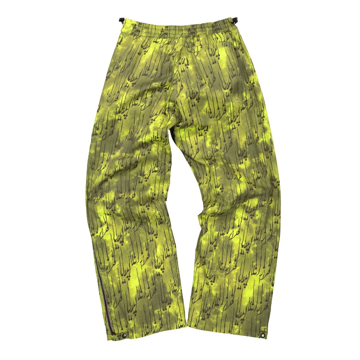 Neon Print Side Zip Trousers - Image 2