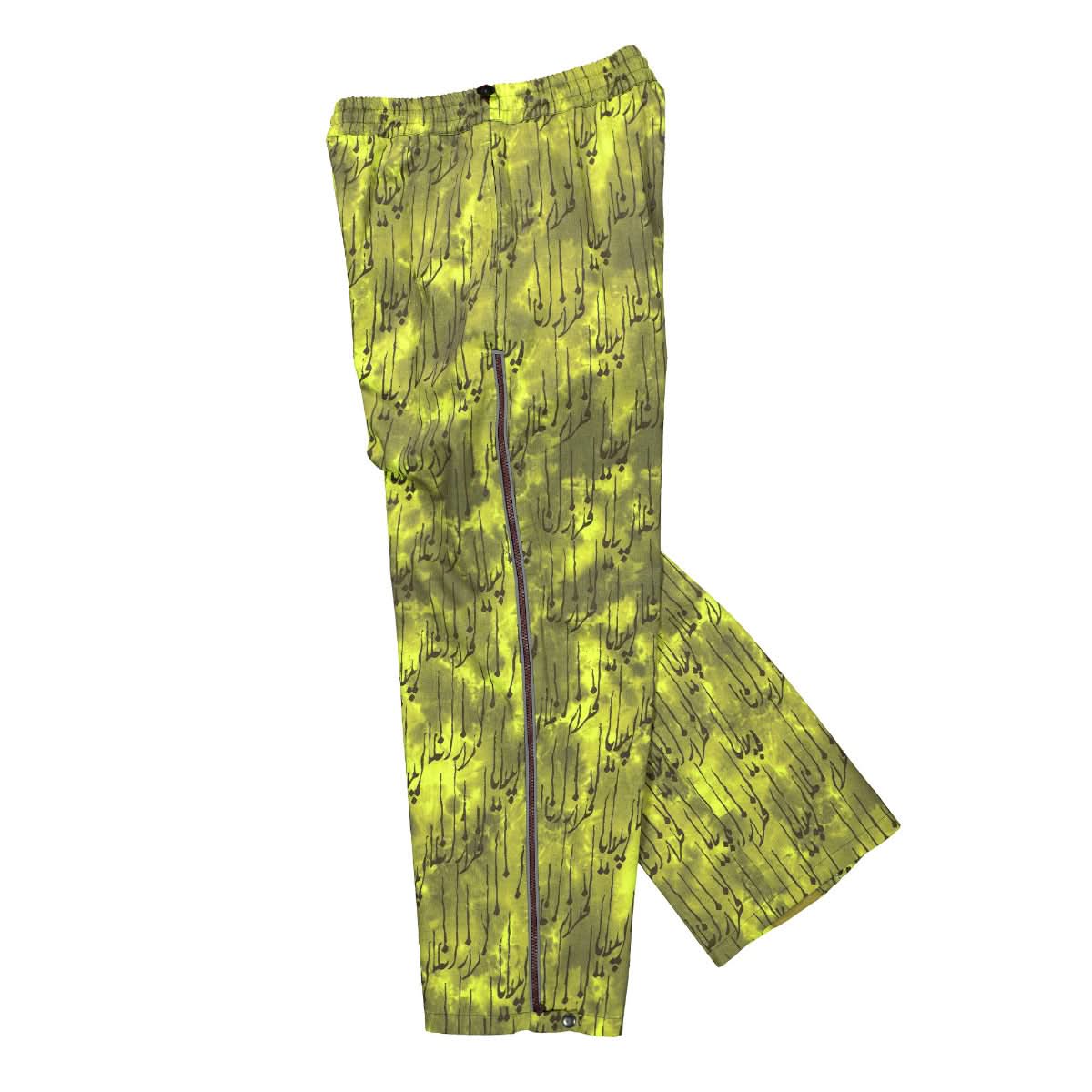 Neon Print Side Zip Trousers - Image 3