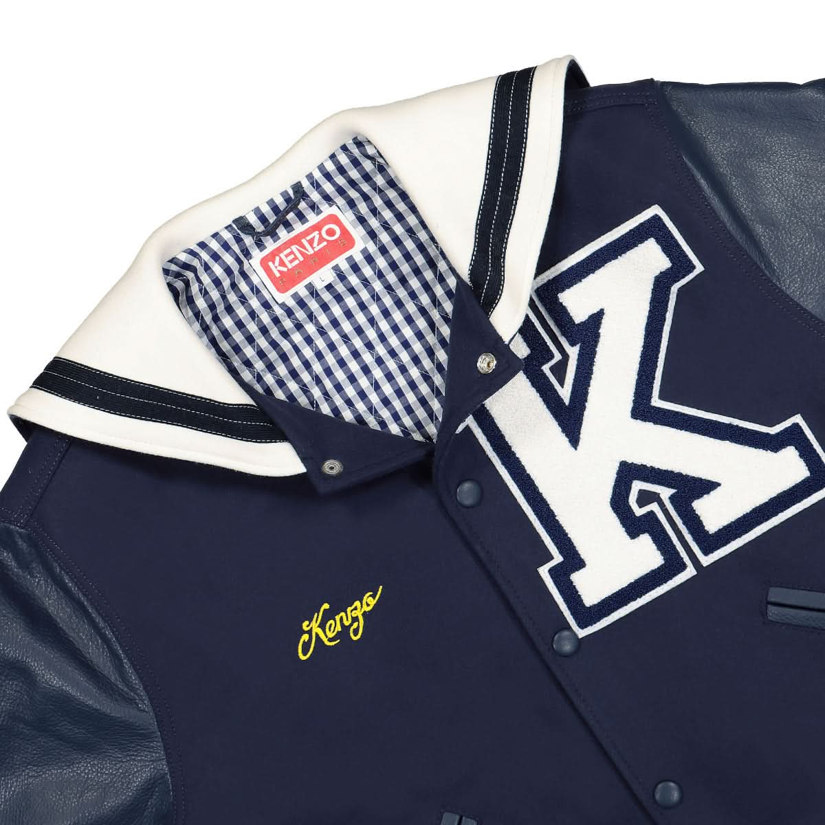 Sailor Varsity Wool And Leather Jacket - Image 3