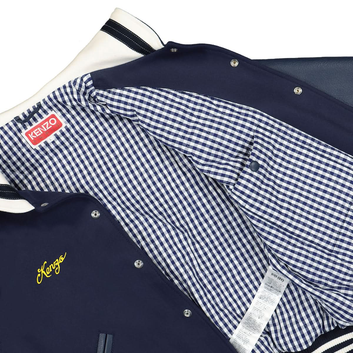 Sailor Varsity Wool And Leather Jacket - Image 5