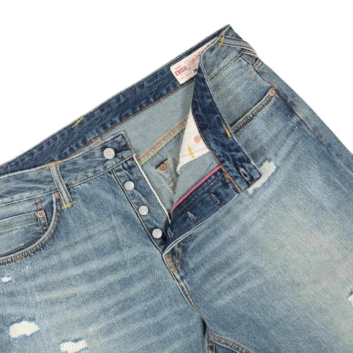 Seagull Printed Jeans - Image 4
