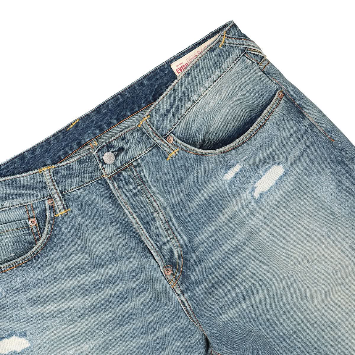 Seagull Printed Jeans - Image 5