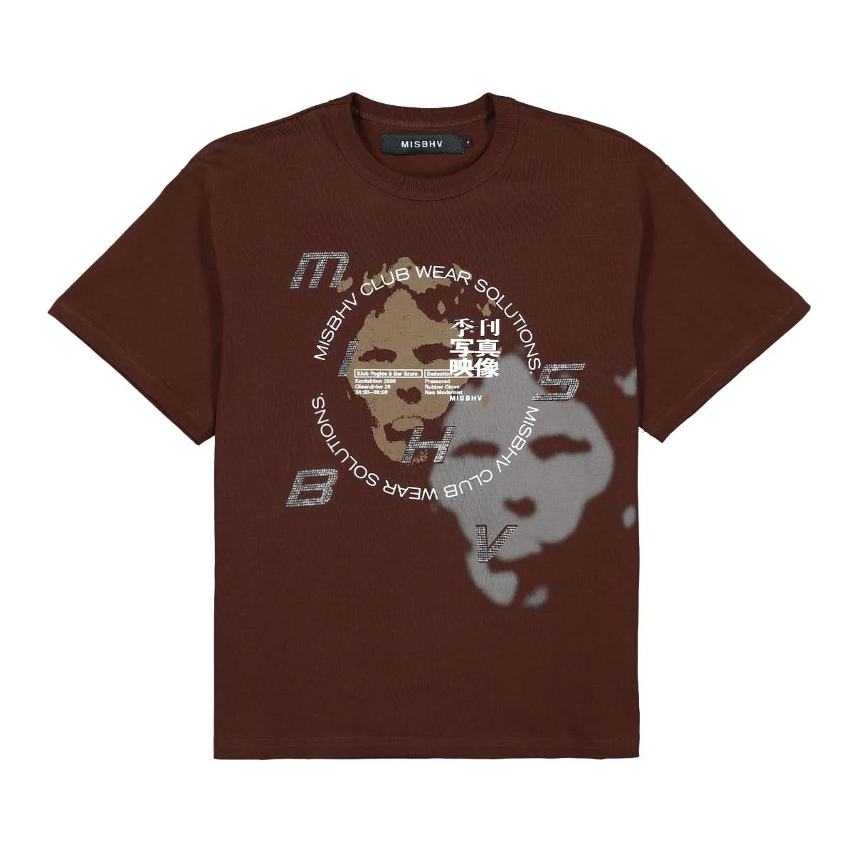 Soundsystem T-Shirt