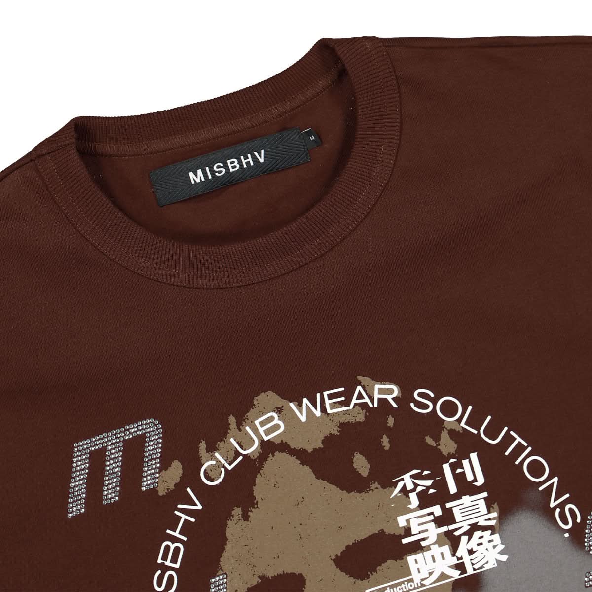 Soundsystem T-Shirt - Image 3