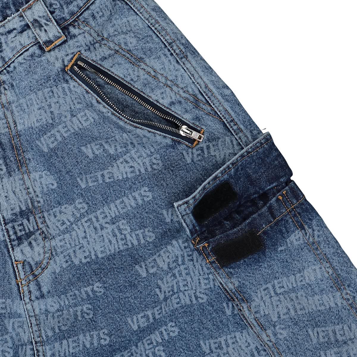 Stamped Logo Big Shape Transformer Jeans - Image 5