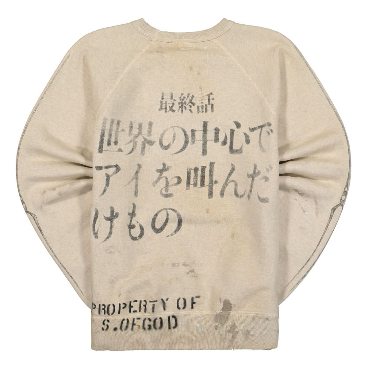 Sweatshirt - Image 2