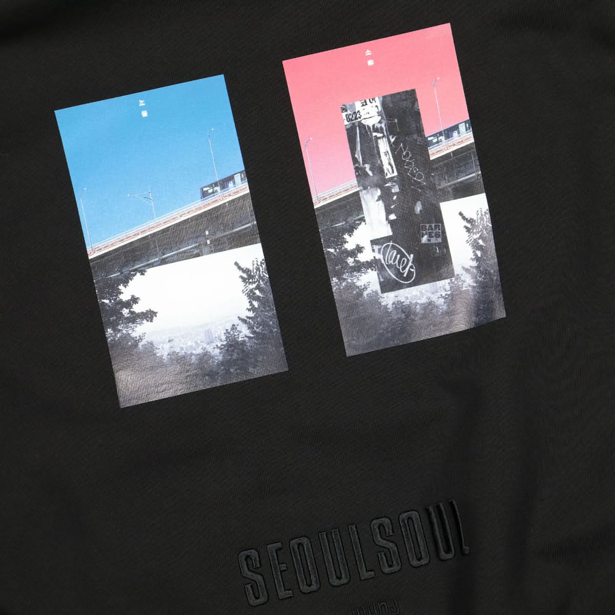 Sweatshirt - Image 4