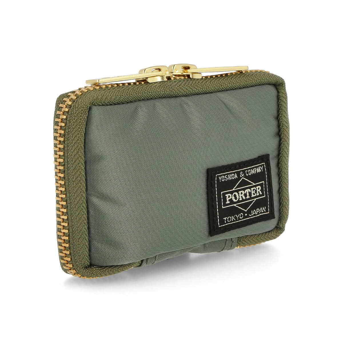 Tanker Key Case - Image 3