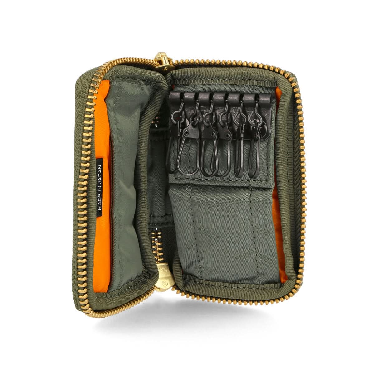 Tanker Key Case - Image 5
