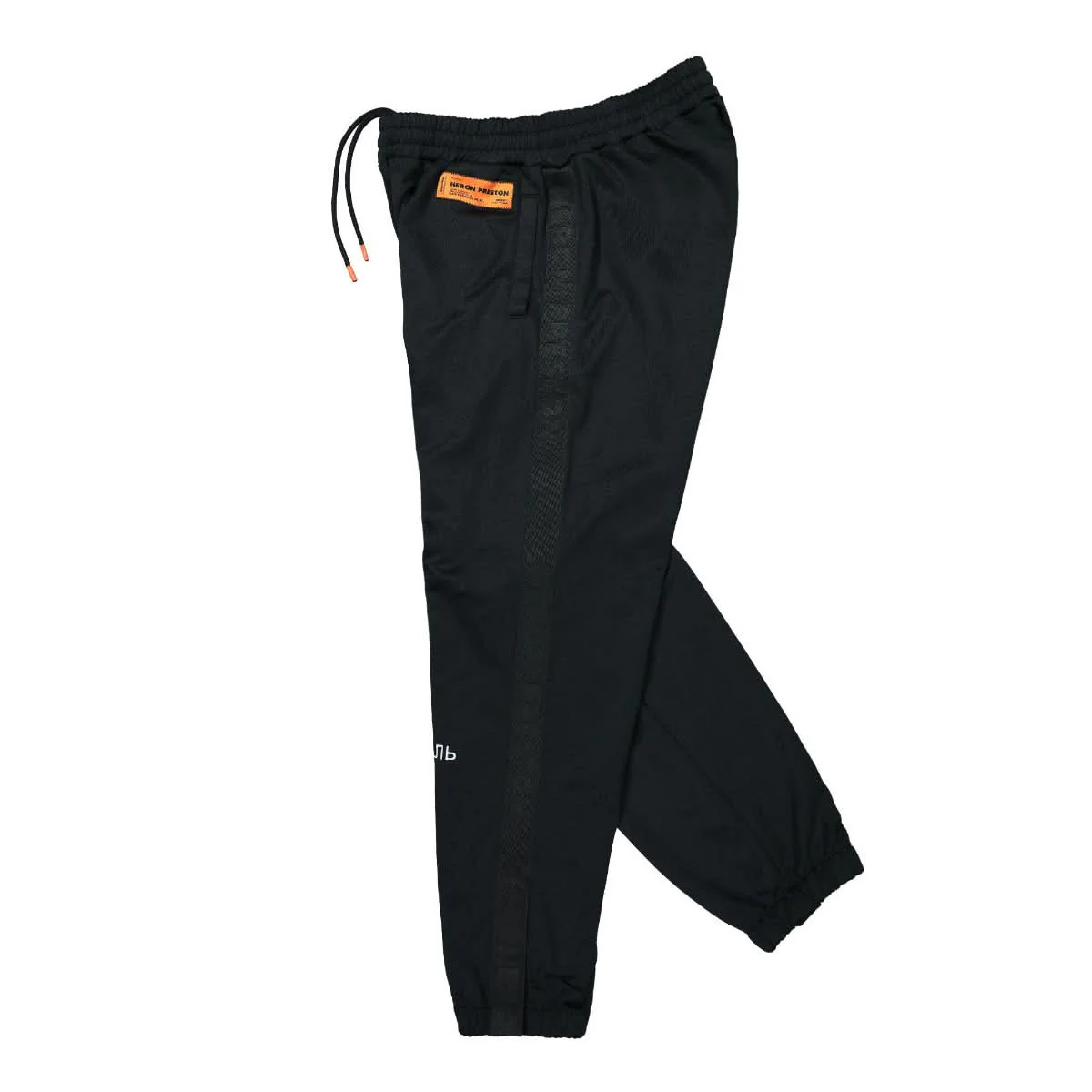 Trackpants Logo - Image 3