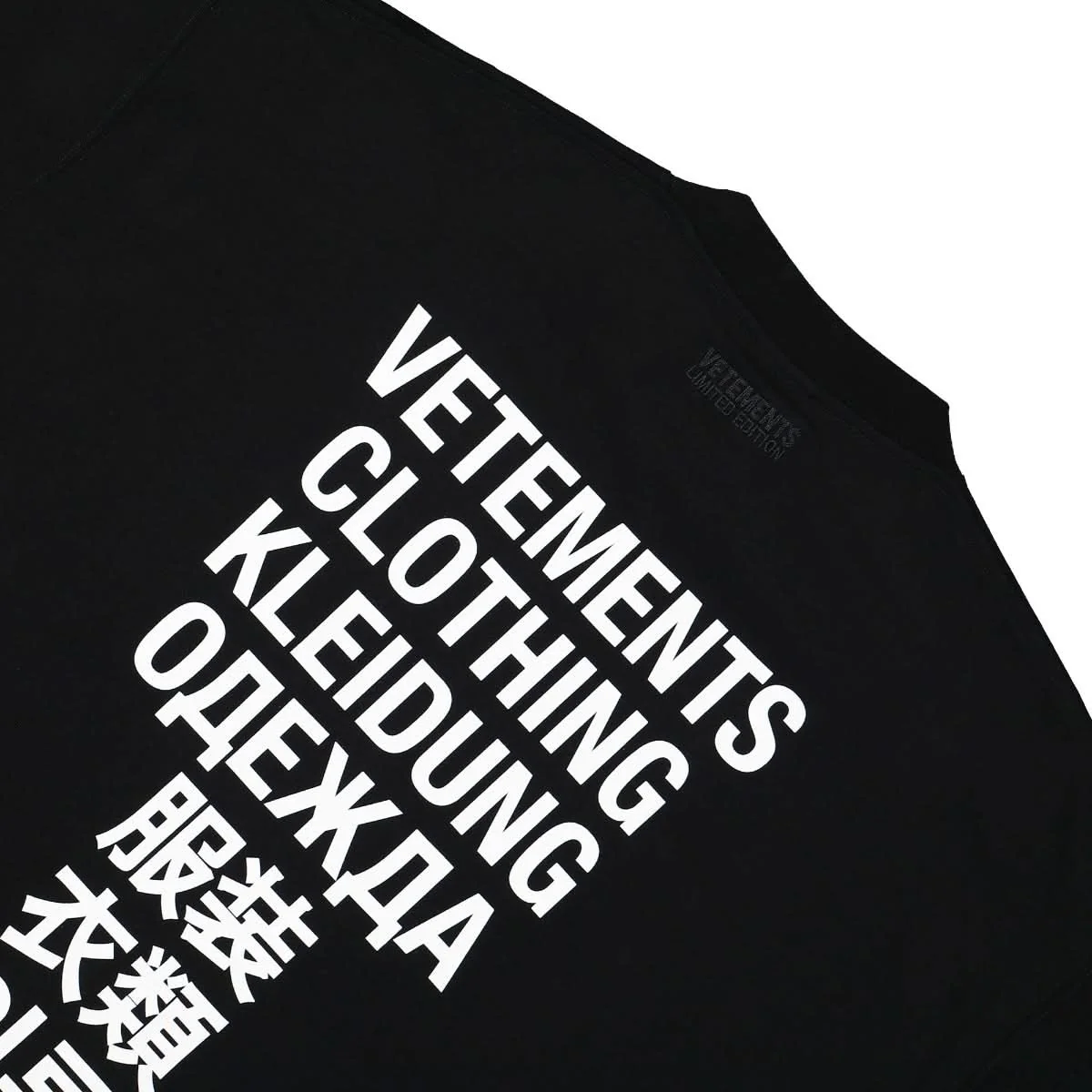Translation T-Shirt - Image 4