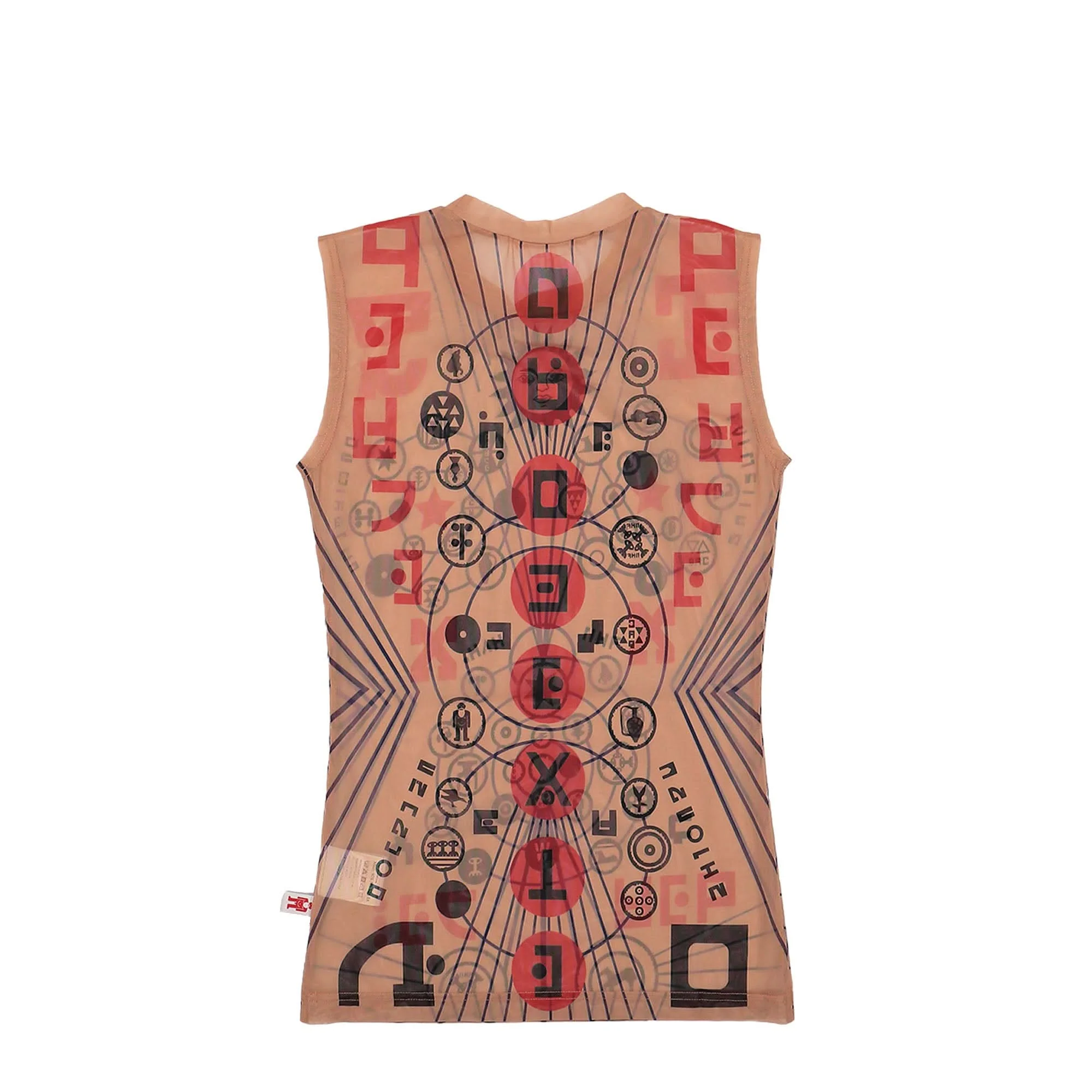 Mesh Top - Image 2