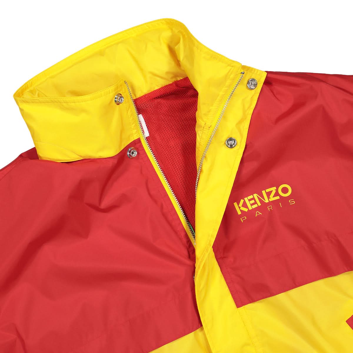 Windbreaker - Image 3