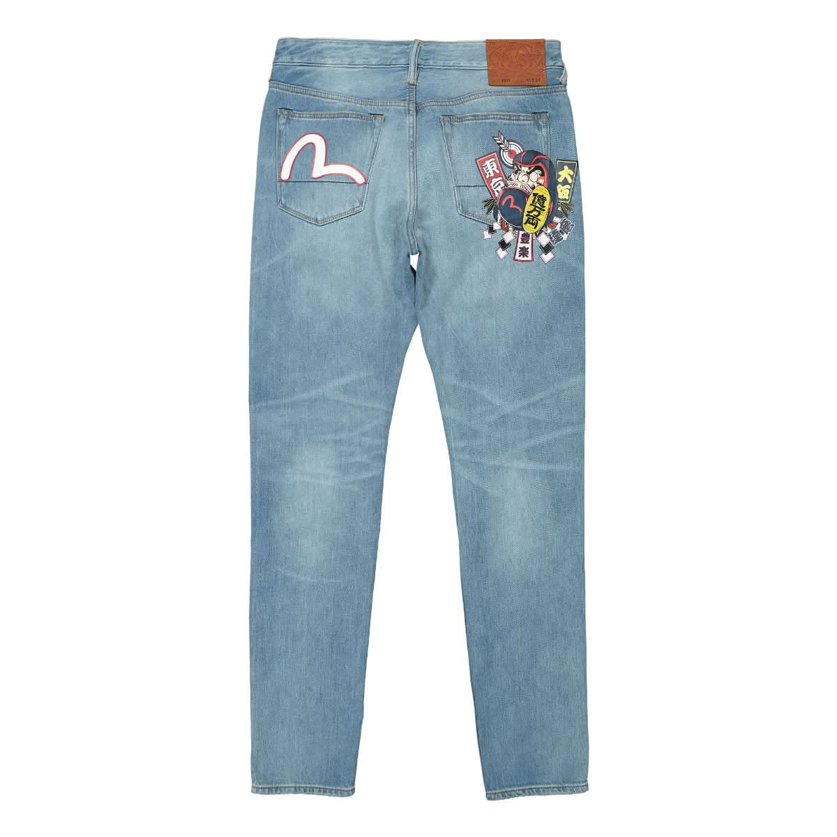 Woven 2017 Daruma Komainu x Bonsaii and Seagull EMB Jeans - Image 2